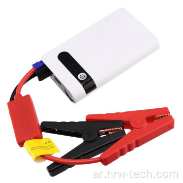 بطارية السيارة المحمولة Jump Starter مع مصباح يدوي LED